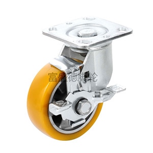 5300 Series Yellow Aluminum Core Casters